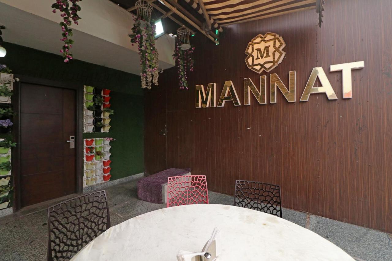 Hotel Mannat International By Mannat نيودلهي المظهر الخارجي الصورة