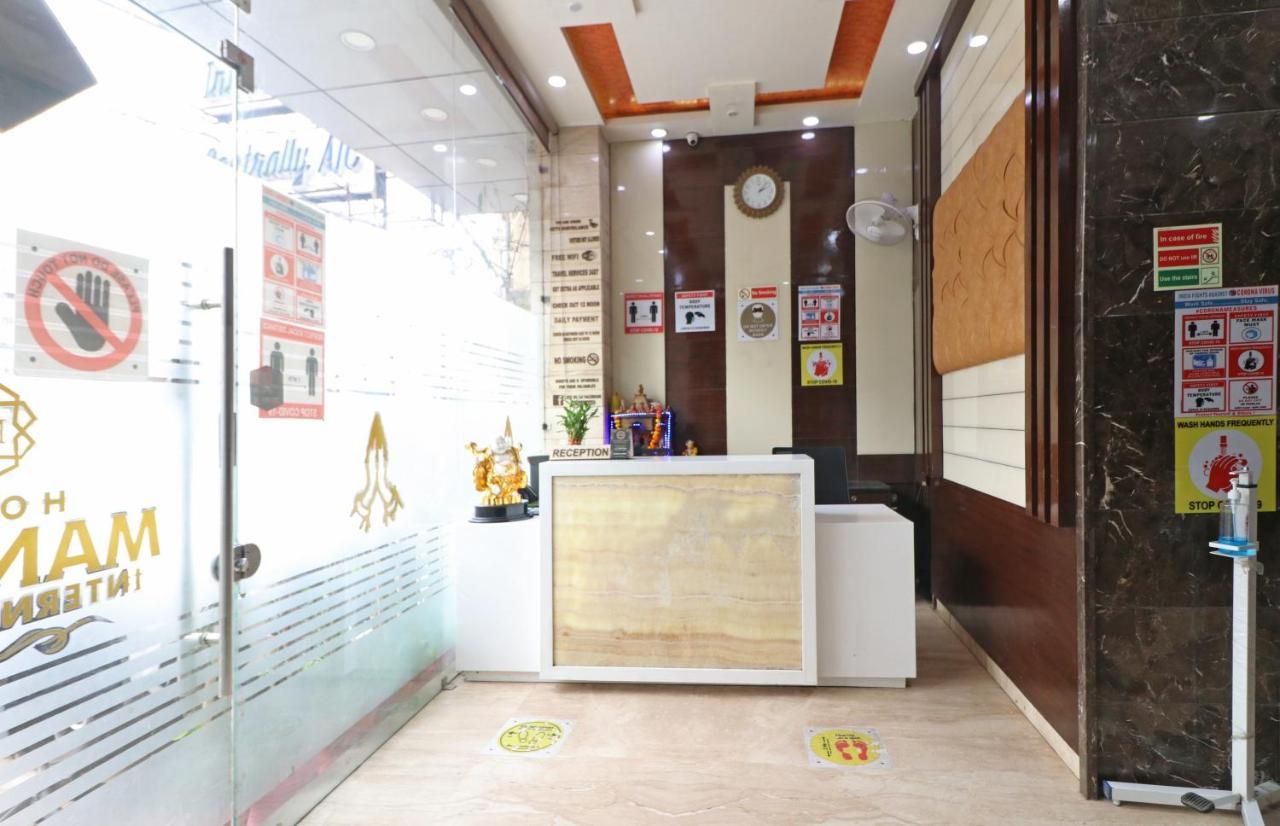 Hotel Mannat International By Mannat نيودلهي المظهر الخارجي الصورة