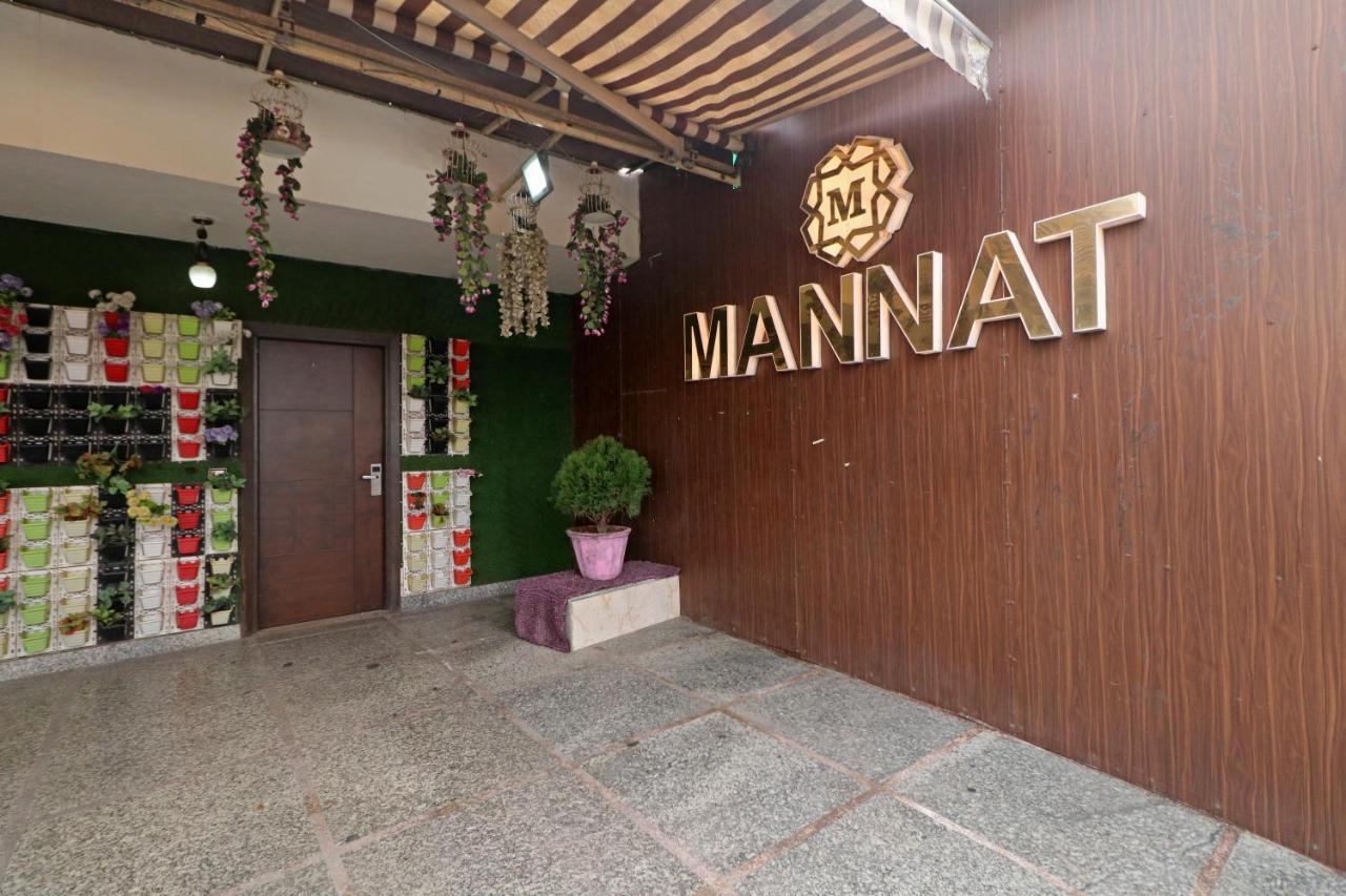 Hotel Mannat International By Mannat نيودلهي المظهر الخارجي الصورة